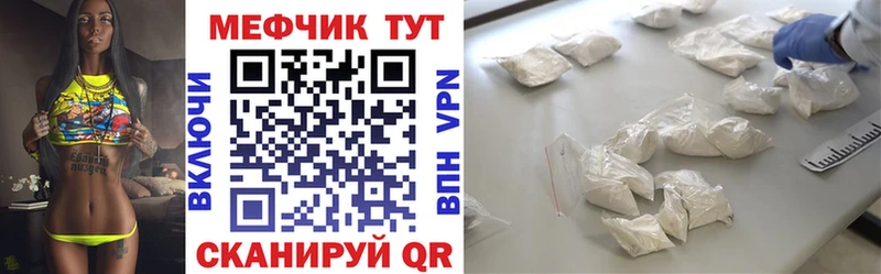 Виды наркоты Камышин Амфетамин ТГК Каннабис Cocaine ГАШИШ