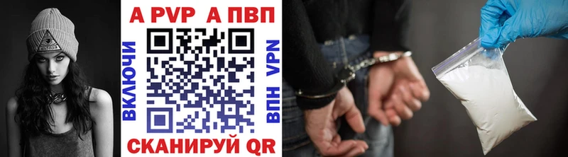 OMG зеркало  Камышин  А ПВП СК КРИС 