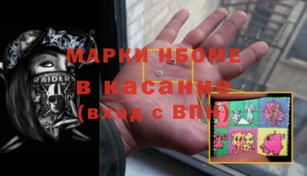 твердый Вязники