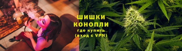 амфетамин Горно-Алтайск