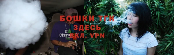 твердый Вязники