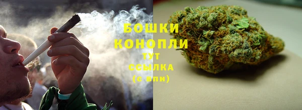 твердый Вязники