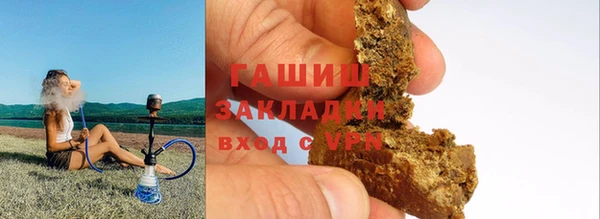 твердый Вязники