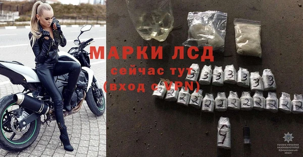 прущие крисы Вяземский