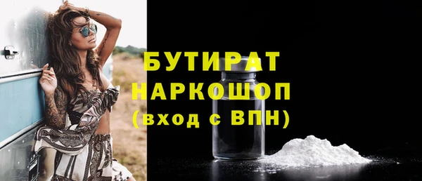 твердый Вязники