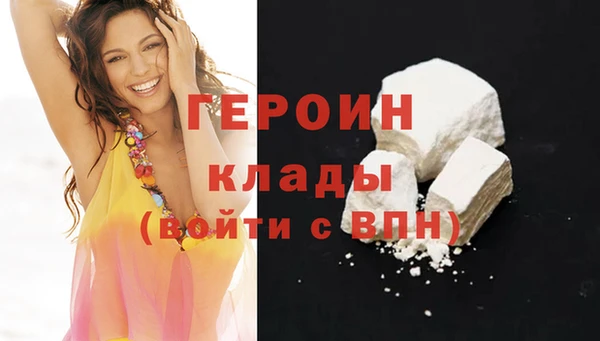 мдпв Горняк