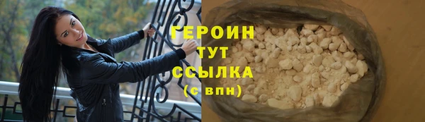 твердый Вязники