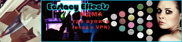 первитин Горнозаводск