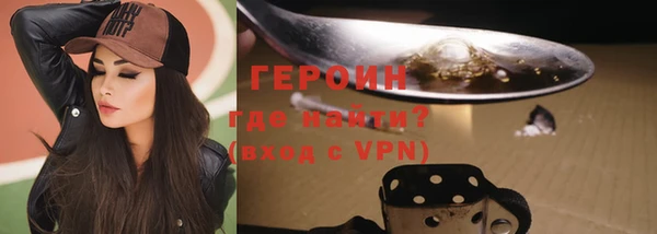 прущие крисы Вяземский