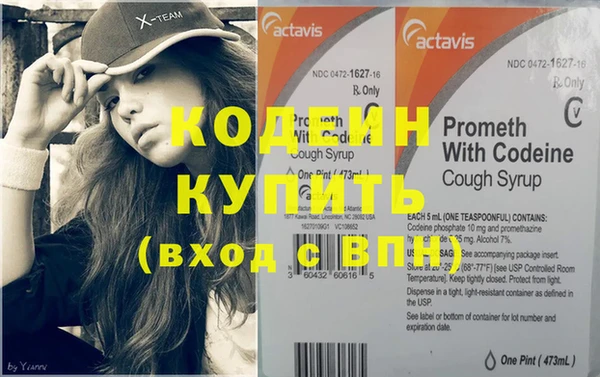 твердый Вязники