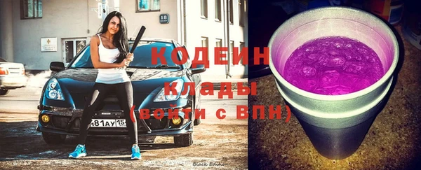 твердый Вязники