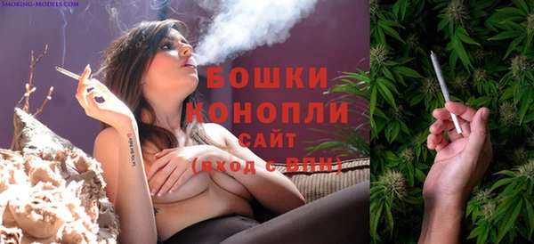 амфетамин Горно-Алтайск