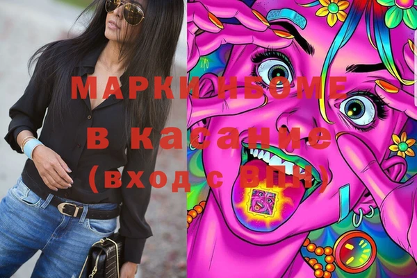 мдпв Горняк