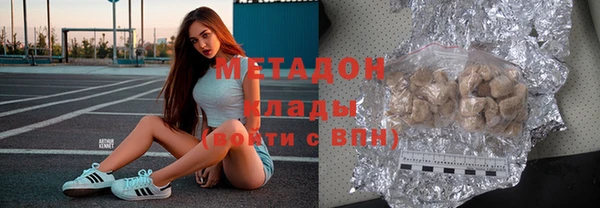 винт Волосово