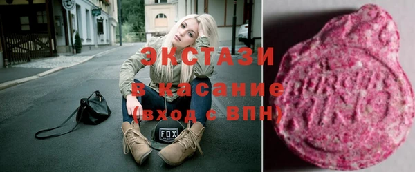 твердый Вязники