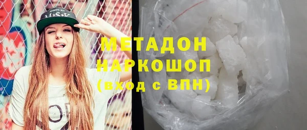 твердый Вязники