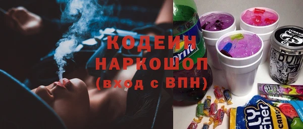 твердый Вязники