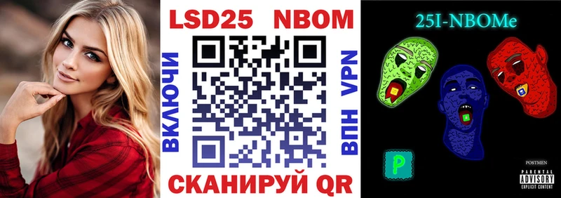 где продают наркотики  Камышин  Наркотические марки 1500мкг 